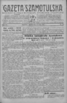 Gazeta Szamotulska: niezależne pismo narodowe, społeczne i polityczne 1937.05.25 R.16 Nr58
