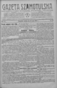Gazeta Szamotulska: niezależne pismo narodowe, społeczne i polityczne 1937.05.29 R.16 Nr60