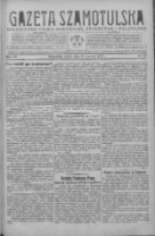 Gazeta Szamotulska: niezależne pismo narodowe, społeczne i polityczne 1937.06.12 R.16 Nr66