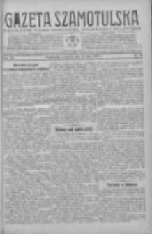 Gazeta Szamotulska: niezależne pismo narodowe, społeczne i polityczne 1937.07.15 R.16 Nr80