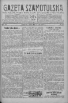 Gazeta Szamotulska: niezależne pismo narodowe, społeczne i polityczne 1937.07.17 R.16 Nr81