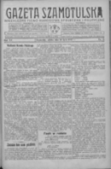 Gazeta Szamotulska: niezależne pismo narodowe, społeczne i polityczne 1937.07.24 R.16 Nr84