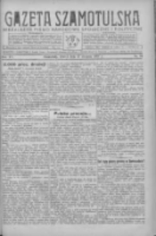 Gazeta Szamotulska: niezależne pismo narodowe, społeczne i polityczne 1937.08.17 R.16 Nr94