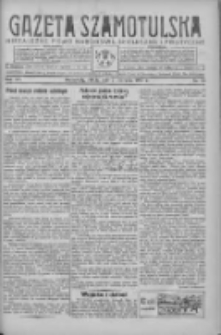 Gazeta Szamotulska: niezależne pismo narodowe, społeczne i polityczne 1937.08.21 R.16 Nr96