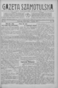 Gazeta Szamotulska: niezależne pismo narodowe, społeczne i polityczne 1937.09.07 R.16 Nr103