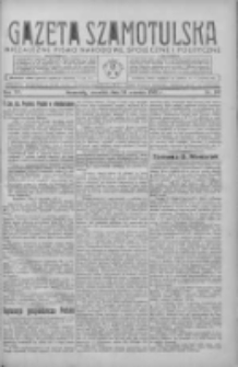 Gazeta Szamotulska: niezależne pismo narodowe, społeczne i polityczne 1937.09.16 R.16 Nr107