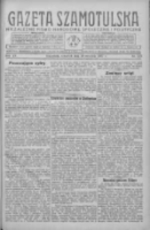 Gazeta Szamotulska: niezależne pismo narodowe, społeczne i polityczne 1937.09.30 R.16 Nr113