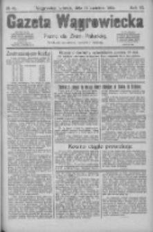 Gazeta Wągrowiecka: pismo dla ziemi pałuckiej 1926.04.13 R.6 Nr43
