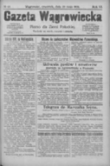 Gazeta Wągrowiecka: pismo dla ziemi pałuckiej 1926.05.20 R.6 Nr60