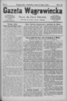 Gazeta Wągrowiecka: pismo dla ziemi pałuckiej 1926.07.11 R.6 Nr82