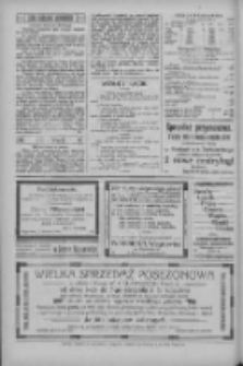 Gazeta Wągrowiecka: pismo dla ziemi pałuckiej 1926.08.08 R.6 Nr94