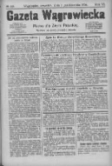 Gazeta Wągrowiecka: pismo dla ziemi pałuckiej 1926.10.07 R.6 Nr120
