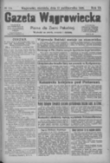 Gazeta Wągrowiecka: pismo dla ziemi pałuckiej 1926.10.17 R.6 Nr124