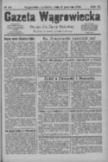 Gazeta Wągrowiecka: pismo dla ziemi pałuckiej 1926.12.12 R.6 Nr148
