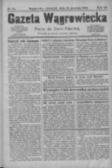 Gazeta Wągrowiecka: pismo dla ziemi pałuckiej 1926.12.30 R.6 Nr156