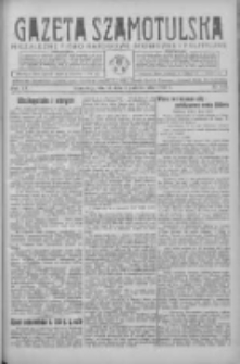 Gazeta Szamotulska: niezależne pismo narodowe, społeczne i polityczne 1937.10.05 R.16 Nr115