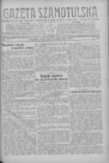 Gazeta Szamotulska: niezależne pismo narodowe, społeczne i polityczne 1937.10.16 R.16 Nr120