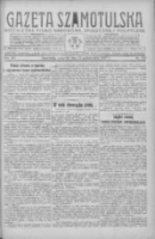 Gazeta Szamotulska: niezależne pismo narodowe, społeczne i polityczne 1937.10.21 R.16 Nr122