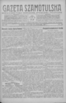 Gazeta Szamotulska: niezależne pismo narodowe, społeczne i polityczne 1937.10.26 R.16 Nr124