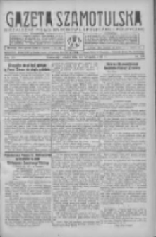 Gazeta Szamotulska: niezależne pismo narodowe, społeczne i polityczne 1937.11.13 R.16 Nr131