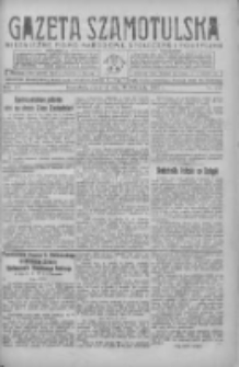 Gazeta Szamotulska: niezależne pismo narodowe, społeczne i polityczne 1937.11.18 R.16 Nr133