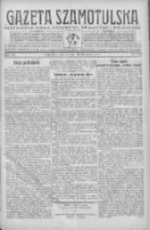 Gazeta Szamotulska: niezależne pismo narodowe, społeczne i polityczne 1937.11.30 R.16 Nr138
