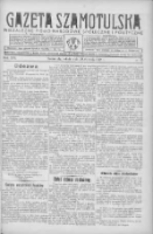 Gazeta Szamotulska: niezależne pismo narodowe, społeczne i polityczne 1938.01.29 R.17 Nr13