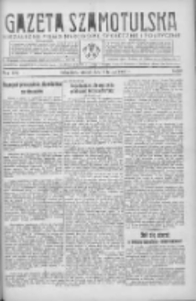 Gazeta Szamotulska: niezależne pismo narodowe, społeczne i polityczne 1938.02.08 R.17 Nr16