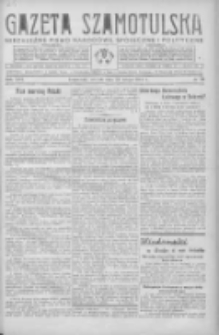 Gazeta Szamotulska: niezależne pismo narodowe, społeczne i polityczne 1938.02.22 R.17 Nr22