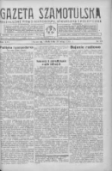 Gazeta Szamotulska: niezależne pismo narodowe, społeczne i polityczne 1938.02.26 R.17 Nr24