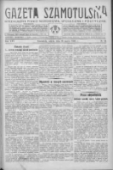 Gazeta Szamotulska: niezależne pismo narodowe, społeczne i polityczne 1938.03.26 R.17 Nr36