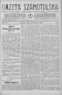 Gazeta Szamotulska: niezależne pismo narodowe, społeczne i polityczne 1938.03.29 R.17 Nr37