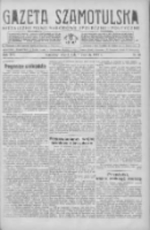 Gazeta Szamotulska: niezależne pismo narodowe, społeczne i polityczne 1938.04.05 R.17 Nr40