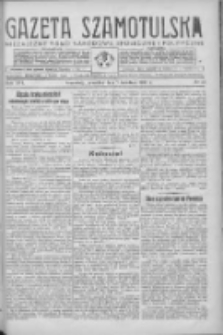 Gazeta Szamotulska: niezależne pismo narodowe, społeczne i polityczne 1938.04.07 R.17 Nr41