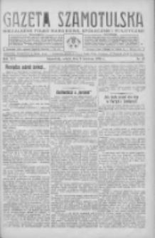 Gazeta Szamotulska: niezależne pismo narodowe, społeczne i polityczne 1938.04.09 R.17 Nr42