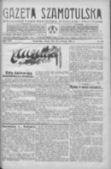 Gazeta Szamotulska: niezależne pismo narodowe, społeczne i polityczne 1938.04.16 R.17 Nr45