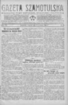 Gazeta Szamotulska: niezależne pismo narodowe, społeczne i polityczne 1938.04.21 R.17 Nr46