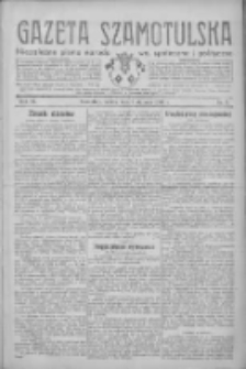Gazeta Szamotulska: niezależne pismo narodowe, społeczne i polityczne 1933.01.07 R.12 Nr3