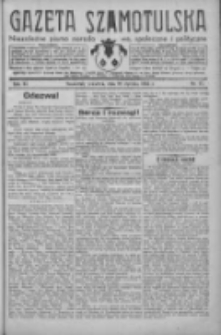 Gazeta Szamotulska: niezależne pismo narodowe, społeczne i polityczne 1933.01.26 R.12 Nr11