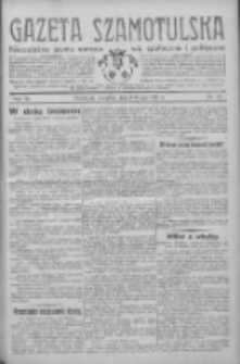 Gazeta Szamotulska: niezależne pismo narodowe, społeczne i polityczne 1933.02.02 R.12 Nr14
