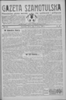 Gazeta Szamotulska: niezależne pismo narodowe, społeczne i polityczne 1933.02.11 R.12 Nr18