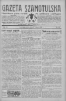 Gazeta Szamotulska: niezależne pismo narodowe, społeczne i polityczne 1933.02.25 R.12 Nr24