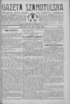 Gazeta Szamotulska: niezależne pismo narodowe, społeczne i polityczne 1933.02.28 R.12 Nr25