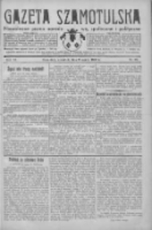 Gazeta Szamotulska: niezależne pismo narodowe, społeczne i polityczne 1933.03.02 R.12 Nr26
