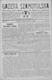 Gazeta Szamotulska: niezależne pismo narodowe, społeczne i polityczne 1933.03.11 R.12 Nr30