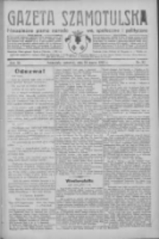 Gazeta Szamotulska: niezależne pismo narodowe, społeczne i polityczne 1933.03.16 R.12 Nr32