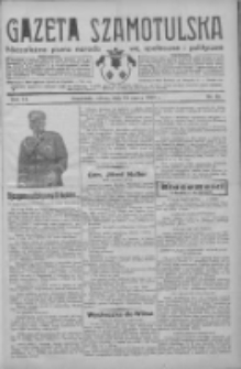 Gazeta Szamotulska: niezależne pismo narodowe, społeczne i polityczne 1933.03.18 R.12 Nr33