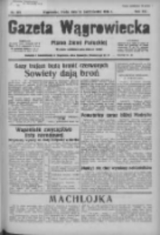 Gazeta Wągrowiecka: pismo ziemi pałuckiej 1936.10.28 R.16 Nr251