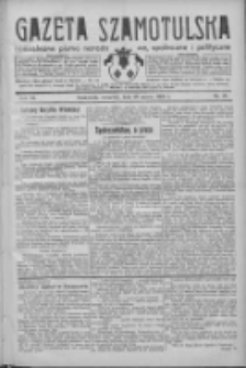 Gazeta Szamotulska: niezależne pismo narodowe, społeczne i polityczne 1933.03.30 R.12 Nr38