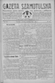 Gazeta Szamotulska: niezależne pismo narodowe, społeczne i polityczne 1933.04.06 R.12 Nr41